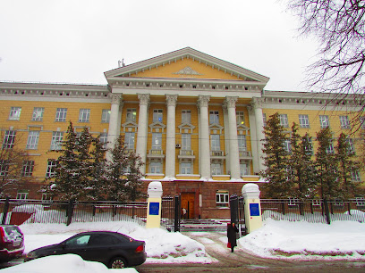 Институт органической химии им. Н.Д. Зелинского