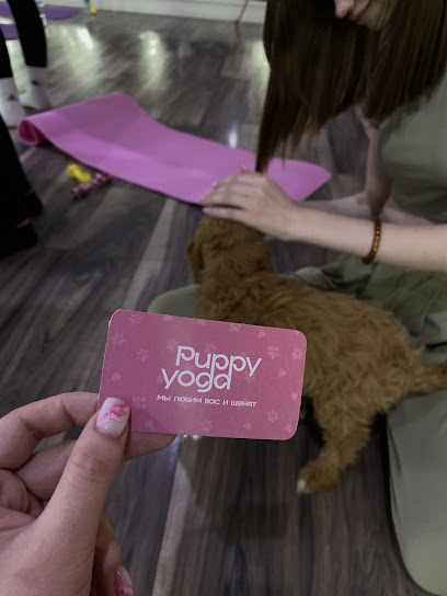 Puppy Yoga
