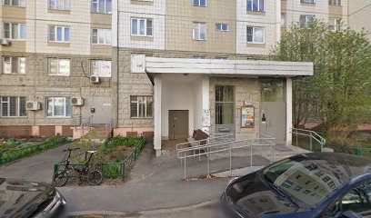 АлексА