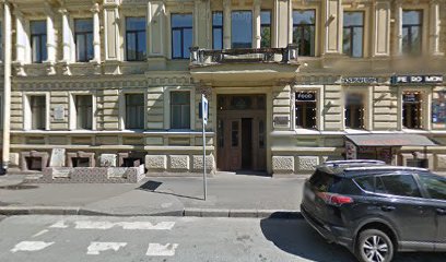 Ломоносов Художественный Салон