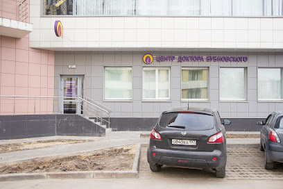 Центр Доктора Бубновского