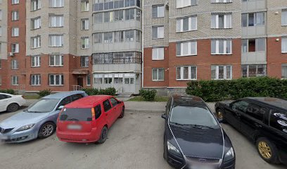 Центры по уходу за детьми "КАРАПУЗ"