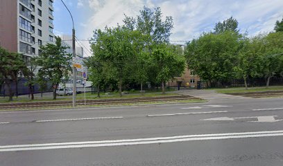 English Language Center, образовательный центр