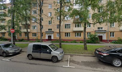 Скрипторий 2003 ООО