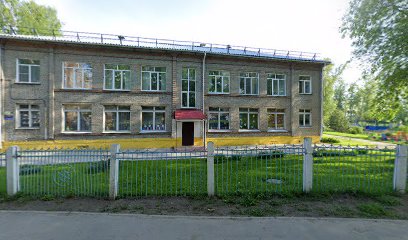 Детский сад № 196 "Подснежник"