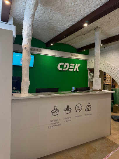 CDEK