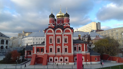 Досуговый центр "Мир Искусств"