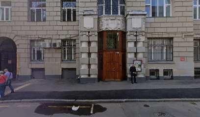 Любовь и Музыка