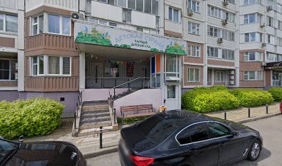 Маленькая страна
