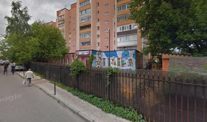 Частный детский сад