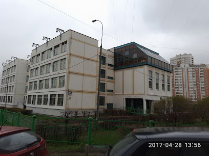 Школа №1547