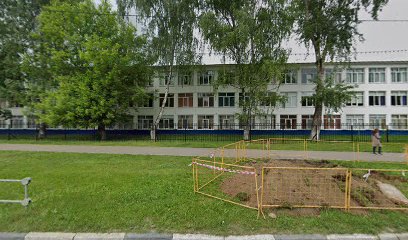 МБОУ городского округа Балашиха СОШ No 23