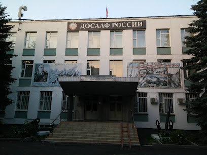 Московский морской учебный спортивно-технический центр ДОСААФ России