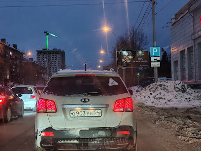 Криминон-Новосибирск