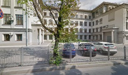 ГКУ Центр финансового обеспечения Департамента образования и науки города Москвы