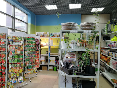 Центр Природного ЗемлеДелия Сияние