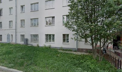 Анима Холдинг