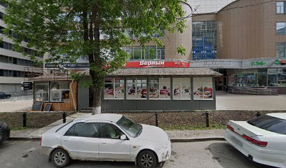 «Николин Ключ»