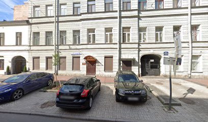 Школа