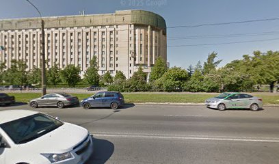 Институт Международных Образовательных Программ