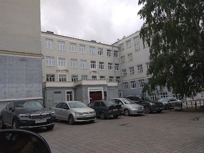ФГАОУ ВО "Уральский федеральный университет имени первого Президента России Б.Н.Ельцина" Химикотехнологический факультет