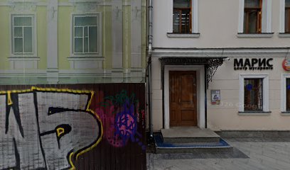 Лингва