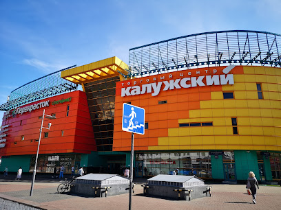 Калужская