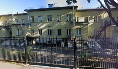 Детский сад № 20 комбинированного вида