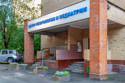 Центр Неврологии и Педиатрии/Таганская/невролог/логопед/нейропсихолог