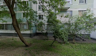 Курсы ЕГЭ и ОГЭ "Годограф"