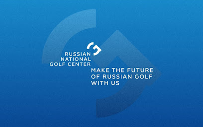 Академия гольфа RNGC