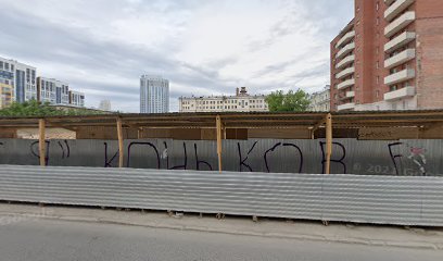 студия модного кроя и шитья