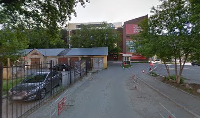 Академия Ведущих ЕКБ
