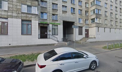 ИКПК