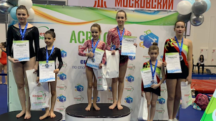 Фанспорт
