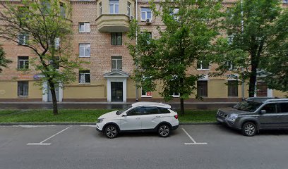 ЦЕНТР ТАМАРЫ ГЛОБА