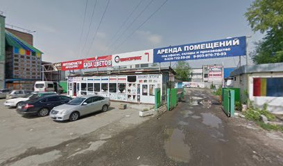 Комитет образования