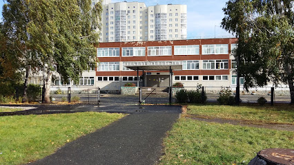 МОУ СОШ № 170