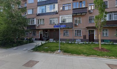 Школа парапсихологии Звезда Изиды