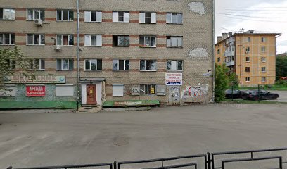 Диджей-школа Миксер
