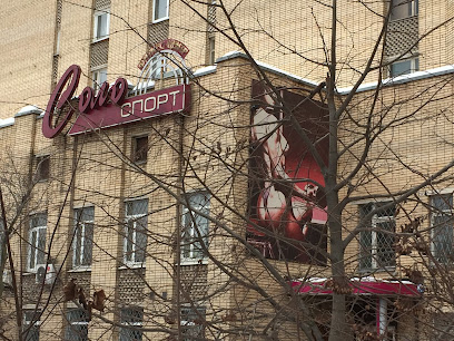 СолоСпорт