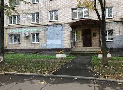 РУС-АВТО
