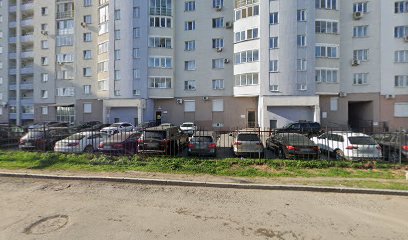 Надежда