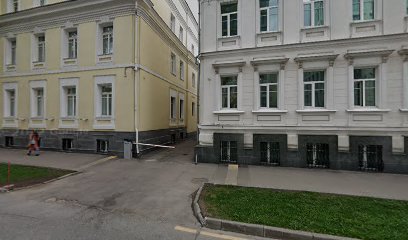 Школа Монстров