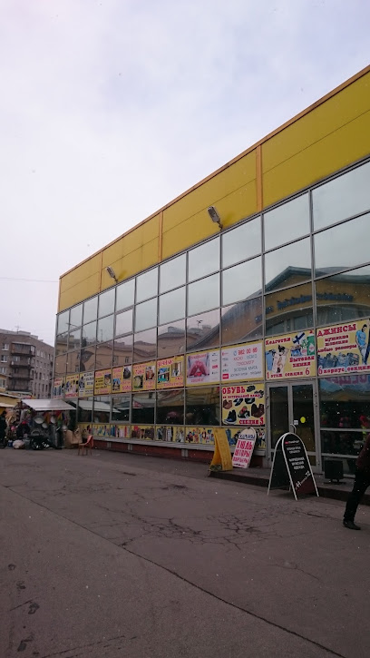 Одежда Masimar