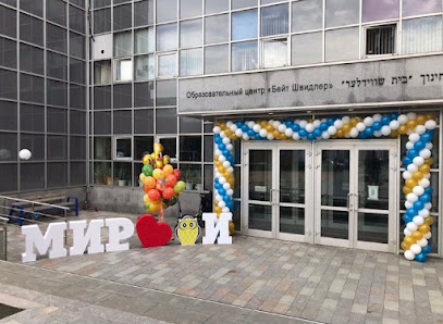 Мир интеллекта