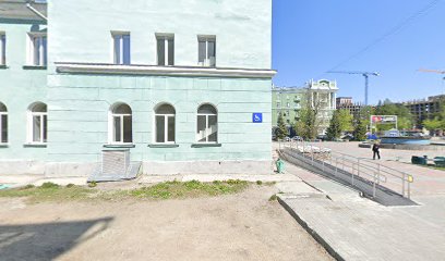 Гармония, центр раннего развития детей