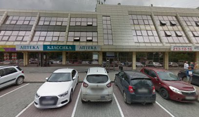 Talamity English School