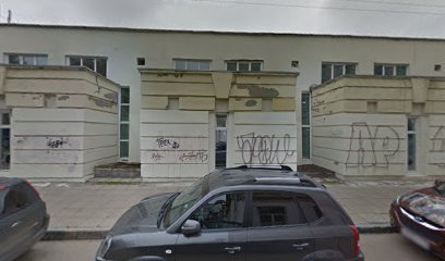 Свободный бой