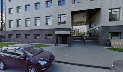 Итальянский центр НГУ